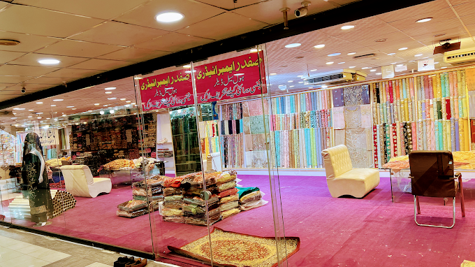 Embroidery Workshop
