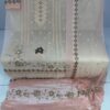 Embroidered sohni dharti chiffon-24